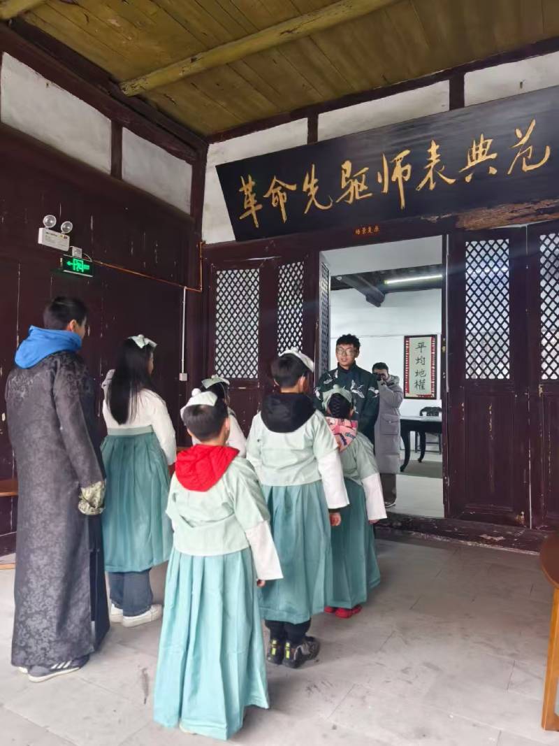 双峰县环保主题活动